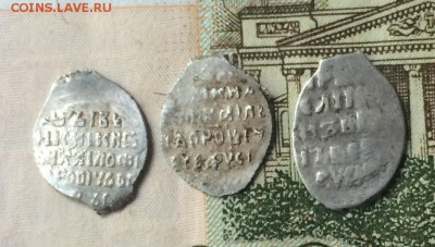 Михаил Федорович,Грозный до 05.08.16 - IMG_1810.JPG