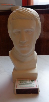 Бюст Высоцкий В.С. - DSC03197.JPG