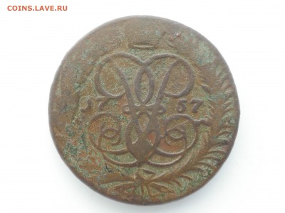 2 копейки 1757 перечекан из 175?, до 02.09.16. - 2 копейки 1757