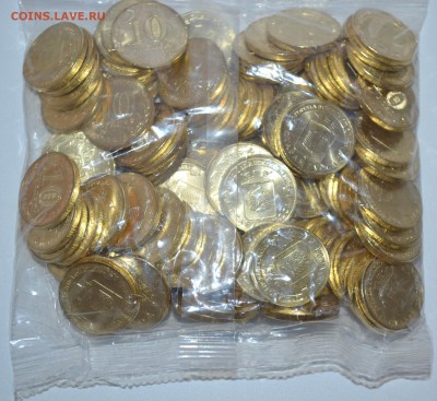 Старая Русса пакетики по 100 штук Фикс - старая русса.JPG