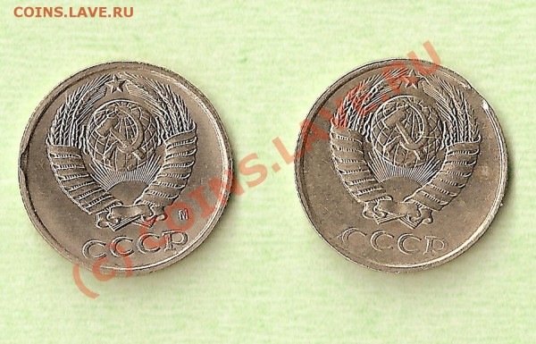 Брак 10 коп 1991,1990 - 10 коп л