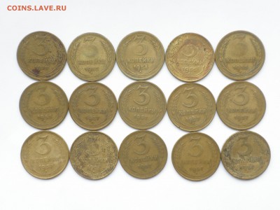 Монеты до реформы 1961 года, до 02.09.16 г. - imgonline-com-ua-compressedt6omO9Rlk063