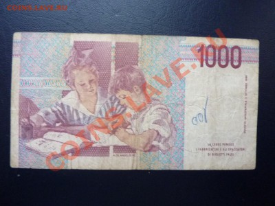ИТАЛИЯ 1000 лир  до 9.12.10 в 22-00 - MEMO0029.JPG
