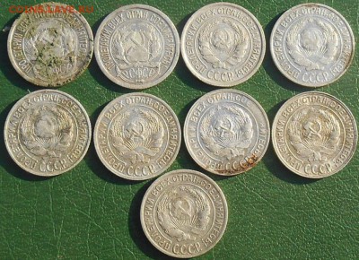 10 копеек 1922,23,24,25,27,28,29 года 10 шт. - RSCN8622