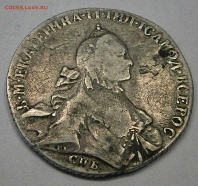 Рубль 1764 СПБ СА. На подлинность и оценку. - P8310002.JPG