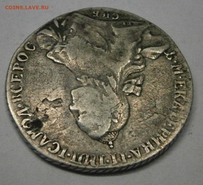 Рубль 1764 СПБ СА. На подлинность и оценку. - P8310003.JPG