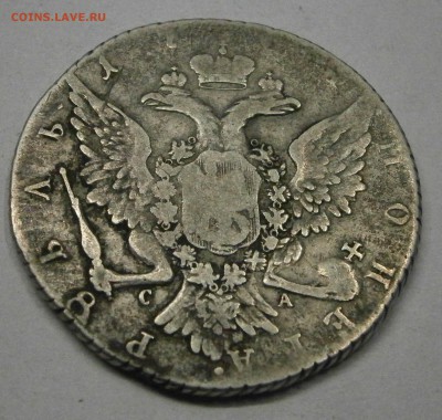 Рубль 1764 СПБ СА. На подлинность и оценку. - P8310005.JPG