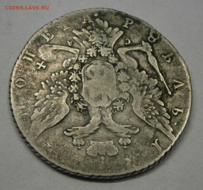 Рубль 1764 СПБ СА. На подлинность и оценку. - P8310006.JPG