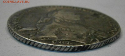 Рубль 1764 СПБ СА. На подлинность и оценку. - P8310008.JPG