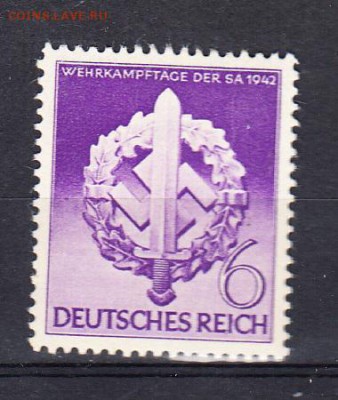Германия 3-й Рейх  1942 меч - 162