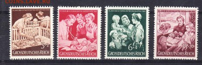 Германия 3-й Рейх  1944 дети - 165