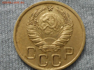 3 Копейки 1940г. Отличная до 01.09.16 в 22:30 - RSCN5083[1].JPG