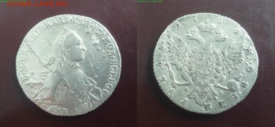 Рубль 1764 СПБ СА. На подлинность и оценку. - 2121