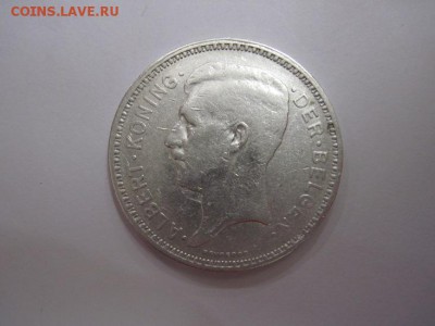 20 франков Бельгия 1934 до 01.09.16 - IMG_4428.JPG