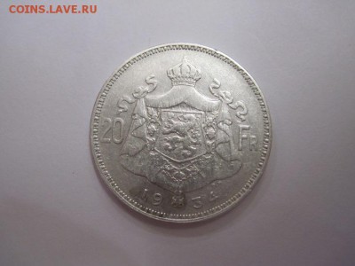 20 франков Бельгия 1934 до 01.09.16 - IMG_4425.JPG