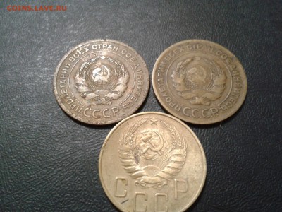5 копеек 1926,28,39 года - 2016-08-29 18.50.14