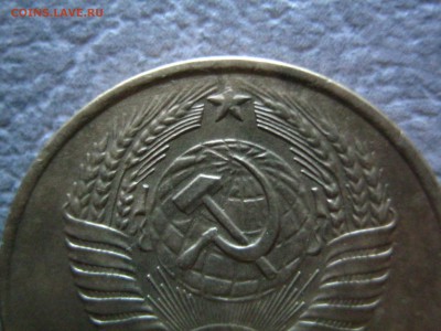 5 коп 1957,по каталогу Ф-101(малая звезда)  до 22 00 31.08 - IMG_1911.JPG