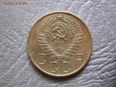 5 коп 1957,по каталогу Ф-101(малая звезда)  до 22 00 31.08 - IMG_1919.JPG