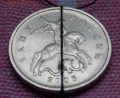 5 копеек 2006 поворот 90 до 3.09.16 до 22-00 по мск - DSCN2699.JPG