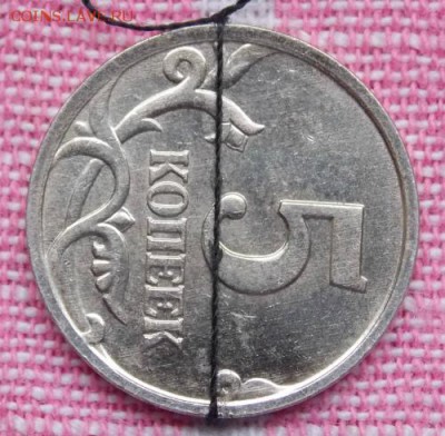 5 копеек 2006 поворот 90 до 3.09.16 до 22-00 по мск - DSCN2706.JPG
