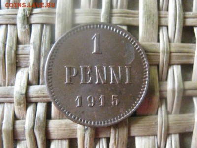 1 пенни 1915г. До 5.09.2016г. - 5.09 007.JPG