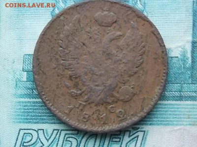22:00 - DSCN2691.JPG