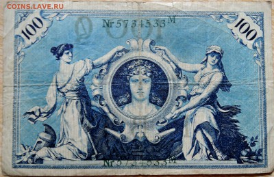 ГЕРМАНИЯ - 100 марок 1908 г. до 05.09 в 22.00 - DSCN7166