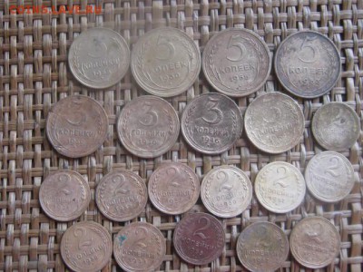 2, 3 и 5 копеек, 20 шт. 1928-1957г. Без повтора. До 5.09.16г - 5.09 021.JPG