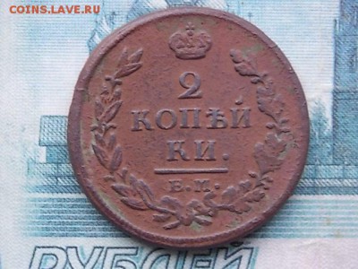 22:00 - DSCN2697.JPG