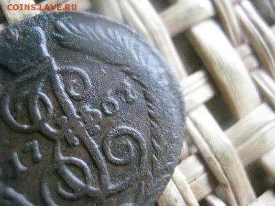 Полушка 1767 ЕМ. Передатировка 6 в 7. До 5.09.2016г. - 5.09 076.JPG