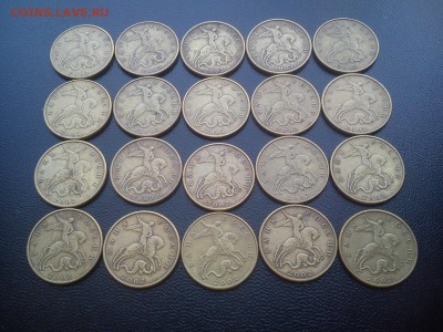 Лот 10к 2002сп, 2001сп, 2000сп + бонус 50к 2002м по ФИКСУ - DSC_0159