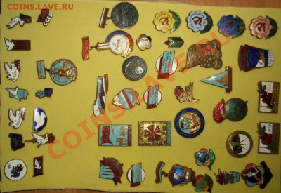 Кучка знаков-3. - 2010-12-03_005916