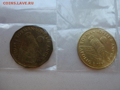 Жетоны SHELL (круглые, многоугольные). На оценку - P1040518.JPG