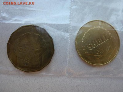 Жетоны SHELL (круглые, многоугольные). На оценку - P1040519.JPG