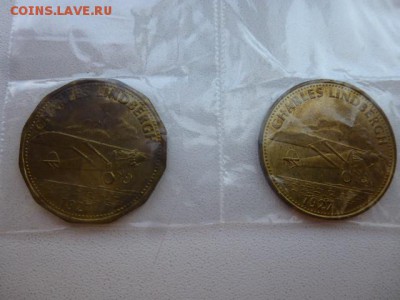 Жетоны SHELL (круглые, многоугольные). На оценку - P1040520.JPG