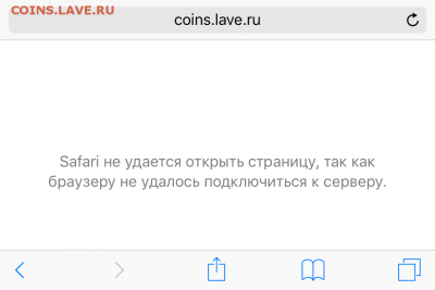 Тех. проблемы в работе форума - image