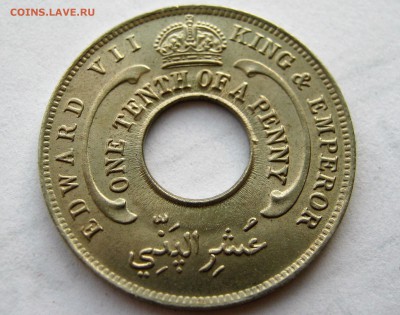 10 пенни 1908. UNC.	05.09.2016. - МОНЕТЫ 003.JPG