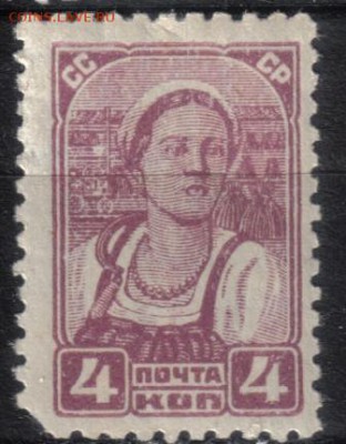 СССР 1929г 4к Стандарт ВЗ ЧБН до 1.09 22.00мск - СССР 1929г 4к Стандарт ВЗ ЧБН