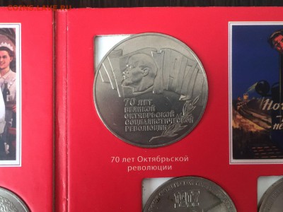 Советская юбилейка, Молодая РФ. НЕДОРОГО! Иностран. Серебро. - 5