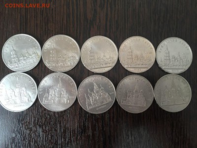 Советская юбилейка, Молодая РФ. НЕДОРОГО! Иностран. Серебро. - 12