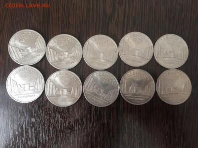 Советская юбилейка, Молодая РФ. НЕДОРОГО! Иностран. Серебро. - 13