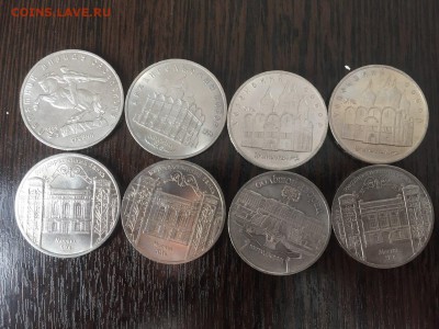 Советская юбилейка, Молодая РФ. НЕДОРОГО! Иностран. Серебро. - 14