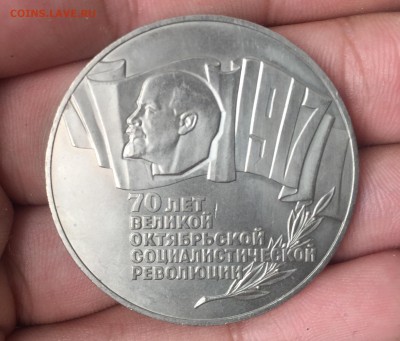 Советская юбилейка, Молодая РФ. НЕДОРОГО! Иностран. Серебро. - 19
