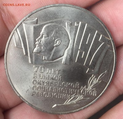 Советская юбилейка, Молодая РФ. НЕДОРОГО! Иностран. Серебро. - 22