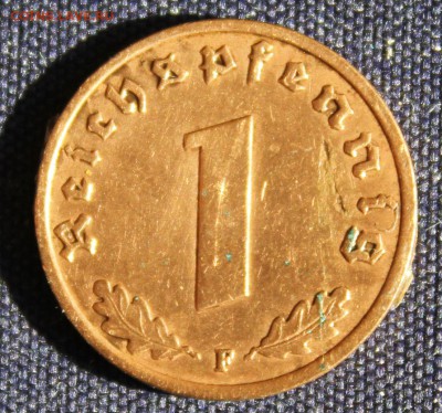 С 1 руб. III-й РЕЙХ 1 пфенниг 1937г."F" БРОНЗА  до 5.09 в 22 - IMG_2998.JPG