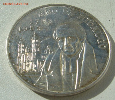 5 лат 1929 г. на оценку и еще одна монета - P1350098.JPG
