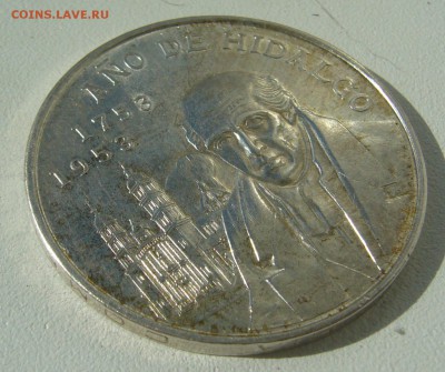 5 лат 1929 г. на оценку и еще одна монета - P1350099.JPG