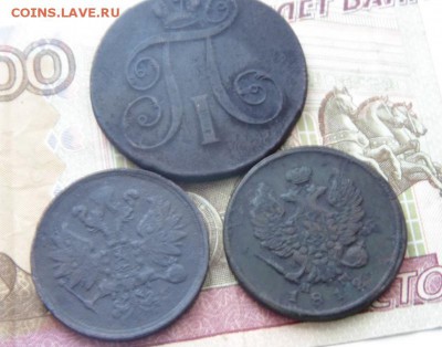 7 монет меди с 1738 по 1899 .до 5.09.16  в 20 :00 Мск - DSC05764.JPG