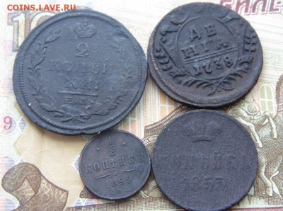7 монет меди с 1738 по 1899 .до 5.09.16  в 20 :00 Мск - DSC05765.JPG