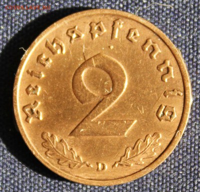 С 1 руб.III-й РЕЙХ 2 пфеннига 1937г."D" БРОНЗА  до 5.09 в 22 - IMG_2990.JPG